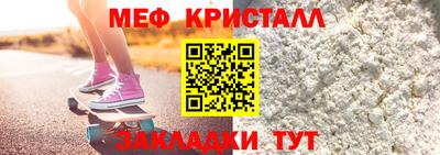 гашиш Славгород
