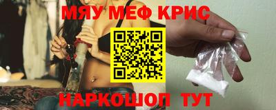 гашиш Славгород