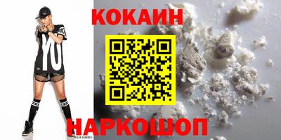 гашиш Славгород