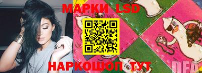 гашиш Славгород