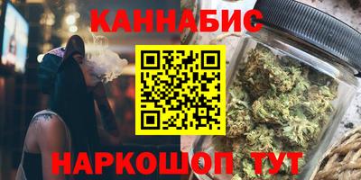 COCAINE Славянск-на-Кубани