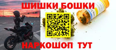 COCAINE Славянск-на-Кубани