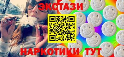 гашиш Славгород