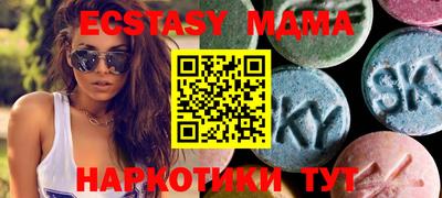 гашиш Славгород