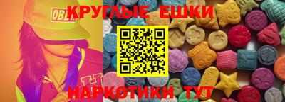 COCAINE Славянск-на-Кубани