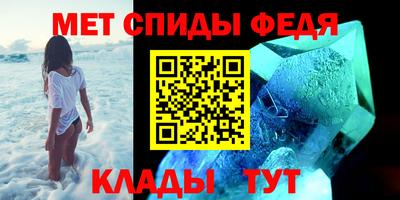 COCAINE Славянск-на-Кубани