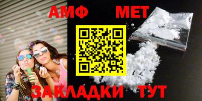 гашиш Славгород