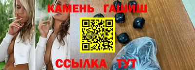 COCAINE Славянск-на-Кубани