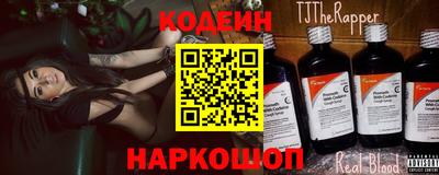 гашиш Славгород